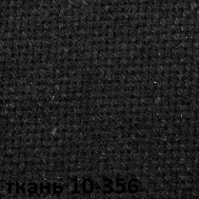 Кресло для руководителя  CHAIRMAN 685 СТ (ткань стандарт 10-356 черная) в Нижнем Тагиле - nizhniy-tagil.ok-mebel.com | фото 4