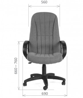Кресло для руководителя  CHAIRMAN 685 СТ (ткань стандарт 20-23 серая) в Нижнем Тагиле - nizhniy-tagil.ok-mebel.com | фото 5