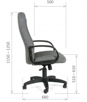 Кресло для руководителя  CHAIRMAN 685 СТ (ткань стандарт 20-23 серая) в Нижнем Тагиле - nizhniy-tagil.ok-mebel.com | фото 6