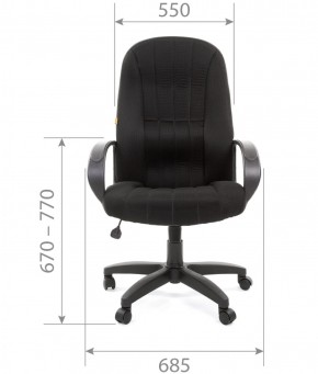 Кресло для руководителя  CHAIRMAN 685 TW (ткань TW 11 черная) в Нижнем Тагиле - nizhniy-tagil.ok-mebel.com | фото 4
