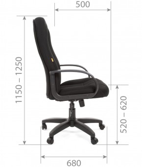 Кресло для руководителя  CHAIRMAN 685 TW (ткань TW 11 черная) в Нижнем Тагиле - nizhniy-tagil.ok-mebel.com | фото 5
