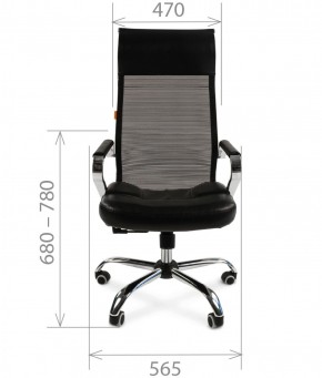 Кресло для руководителя CHAIRMAN 700 (Сетка) Черное в Нижнем Тагиле - nizhniy-tagil.ok-mebel.com | фото 4