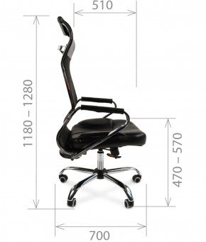 Кресло для руководителя CHAIRMAN 700 (Сетка) Черное в Нижнем Тагиле - nizhniy-tagil.ok-mebel.com | фото 5