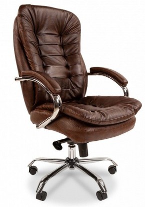 Кресло для руководителя Chairman 795 в Нижнем Тагиле - nizhniy-tagil.ok-mebel.com | фото 1