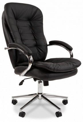 Кресло для руководителя Chairman 795 в Нижнем Тагиле - nizhniy-tagil.ok-mebel.com | фото