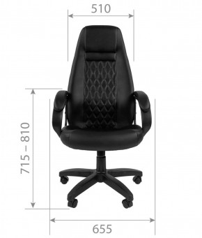 Кресло для руководителя CHAIRMAN 950 LT (Экокожа) в Нижнем Тагиле - nizhniy-tagil.ok-mebel.com | фото 5