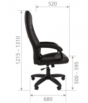 Кресло для руководителя CHAIRMAN 950 LT (Экокожа) в Нижнем Тагиле - nizhniy-tagil.ok-mebel.com | фото 6