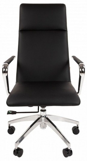 Кресло для руководителя Chairman 980 в Нижнем Тагиле - nizhniy-tagil.ok-mebel.com | фото 2