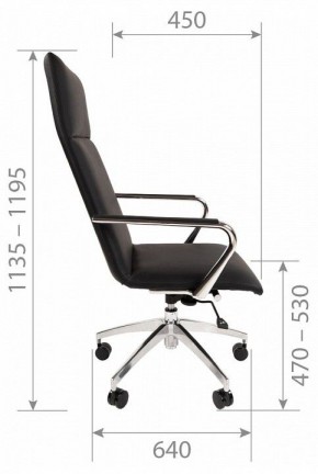 Кресло для руководителя Chairman 980 в Нижнем Тагиле - nizhniy-tagil.ok-mebel.com | фото 4