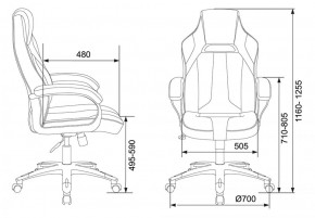 Кресло игровое Бюрократ VIKING 2 AERO BLUE черный/синий в Нижнем Тагиле - nizhniy-tagil.ok-mebel.com | фото 4