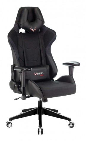 Кресло игровое Бюрократ VIKING 4 AERO BLACK EDITION в Нижнем Тагиле - nizhniy-tagil.ok-mebel.com | фото