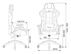 Кресло игровое Бюрократ VIKING 4 AERO BLUE черный/синий в Нижнем Тагиле - nizhniy-tagil.ok-mebel.com | фото 4