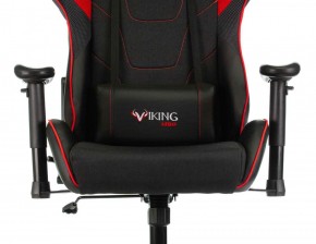 Кресло игровое Бюрократ VIKING 4 AERO RUS черный в Нижнем Тагиле - nizhniy-tagil.ok-mebel.com | фото 7