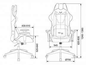 Кресло игровое Бюрократ VIKING 5 AERO BLACK EDITION в Нижнем Тагиле - nizhniy-tagil.ok-mebel.com | фото 4