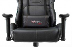 Кресло игровое Бюрократ VIKING 5 AERO BLACK EDITION в Нижнем Тагиле - nizhniy-tagil.ok-mebel.com | фото 8