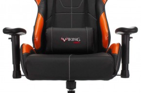 Кресло игровое Бюрократ VIKING 5 AERO ORANGE черный/оранжевый в Нижнем Тагиле - nizhniy-tagil.ok-mebel.com | фото 7