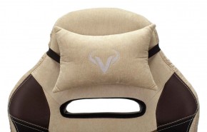 Кресло игровое Бюрократ VIKING 6 KNIGHT BR FABRIC коричневый/бежевый в Нижнем Тагиле - nizhniy-tagil.ok-mebel.com | фото 8
