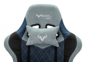 Кресло игровое Бюрократ VIKING 7 KNIGHT BL FABRIC синий в Нижнем Тагиле - nizhniy-tagil.ok-mebel.com | фото 7