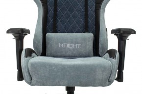 Кресло игровое Бюрократ VIKING 7 KNIGHT BL FABRIC синий в Нижнем Тагиле - nizhniy-tagil.ok-mebel.com | фото 8