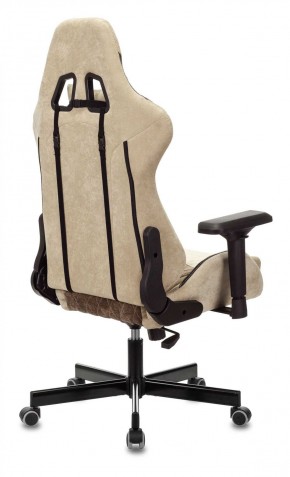Кресло игровое Бюрократ VIKING 7 KNIGHT BR FABRIC коричневый/бежевый в Нижнем Тагиле - nizhniy-tagil.ok-mebel.com | фото 8