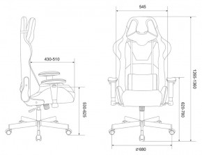 Кресло игровое Бюрократ VIKING KNIGHT LT10 FABRIC коричневый в Нижнем Тагиле - nizhniy-tagil.ok-mebel.com | фото 4