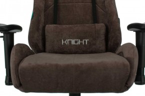 Кресло игровое Бюрократ VIKING KNIGHT LT10 FABRIC коричневый в Нижнем Тагиле - nizhniy-tagil.ok-mebel.com | фото 7