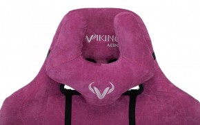 Кресло игровое Бюрократ VIKING KNIGHT LT15 FABRIC малиновый в Нижнем Тагиле - nizhniy-tagil.ok-mebel.com | фото 6