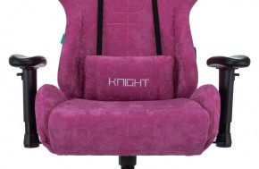 Кресло игровое Бюрократ VIKING KNIGHT LT15 FABRIC малиновый в Нижнем Тагиле - nizhniy-tagil.ok-mebel.com | фото 7