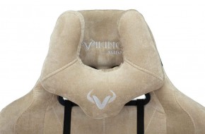 Кресло игровое Бюрократ VIKING KNIGHT LT21 FABRIC песочный в Нижнем Тагиле - nizhniy-tagil.ok-mebel.com | фото 6