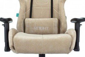 Кресло игровое Бюрократ VIKING KNIGHT LT21 FABRIC песочный в Нижнем Тагиле - nizhniy-tagil.ok-mebel.com | фото 7