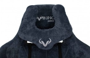 Кресло игровое Бюрократ VIKING KNIGHT LT27 FABRIC синий в Нижнем Тагиле - nizhniy-tagil.ok-mebel.com | фото 5