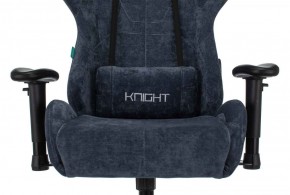 Кресло игровое Бюрократ VIKING KNIGHT LT27 FABRIC синий в Нижнем Тагиле - nizhniy-tagil.ok-mebel.com | фото 6