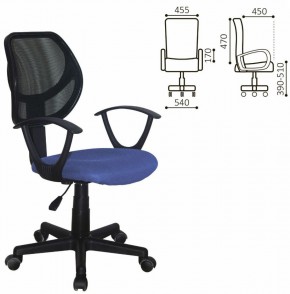 Кресло компактное BRABIX "Flip MG-305", ткань TW, синее/черное, 531919 в Нижнем Тагиле - nizhniy-tagil.ok-mebel.com | фото 2