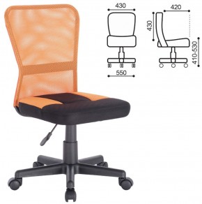 Кресло компактное BRABIX "Smart MG-313" черное/оранжевое, 531844 в Нижнем Тагиле - nizhniy-tagil.ok-mebel.com | фото 3