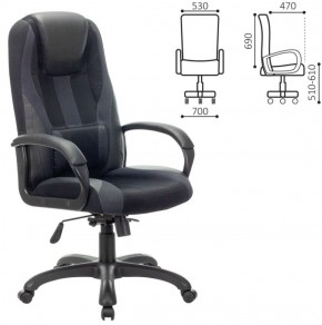 Кресло компьютерное BRABIX PREMIUM "Rapid GM-102" (экокожа/ткань, черное/серое) 532105 в Нижнем Тагиле - nizhniy-tagil.ok-mebel.com | фото 2