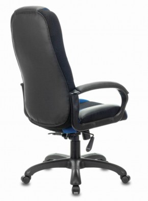 Кресло компьютерное BRABIX PREMIUM "Rapid GM-102" (экокожа/ткань, черное/синее) 532106 в Нижнем Тагиле - nizhniy-tagil.ok-mebel.com | фото 4