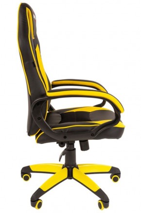 Кресло компьютерное BRABIX "Blaze GM-162", 532579 (7083507) в Нижнем Тагиле - nizhniy-tagil.ok-mebel.com | фото 2