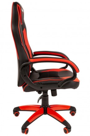 Кресло компьютерное BRABIX "Blaze GM-162", 532580 (7083508) в Нижнем Тагиле - nizhniy-tagil.ok-mebel.com | фото 2