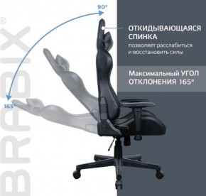 Кресло компьютерное BRABIX "GT Carbon GM-115" (две подушки, экокожа, черное) 531932 в Нижнем Тагиле - nizhniy-tagil.ok-mebel.com | фото 2