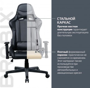 Кресло компьютерное BRABIX "GT Carbon GM-115" (две подушки, экокожа, черное) 531932 в Нижнем Тагиле - nizhniy-tagil.ok-mebel.com | фото 3