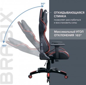 Кресло компьютерное BRABIX "GT Carbon GM-120" (черное/красное) 531931 в Нижнем Тагиле - nizhniy-tagil.ok-mebel.com | фото 3