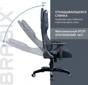 Кресло компьютерное BRABIX "GT Carbon GM-120" (черное/синее) 531930 в Нижнем Тагиле - nizhniy-tagil.ok-mebel.com | фото 6