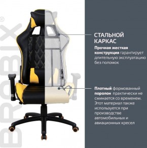 Кресло компьютерное BRABIX "GT Master GM-110" (черное/желтое) 531927 в Нижнем Тагиле - nizhniy-tagil.ok-mebel.com | фото 3