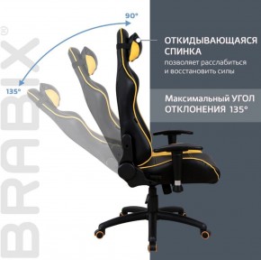 Кресло компьютерное BRABIX "GT Master GM-110" (черное/желтое) 531927 в Нижнем Тагиле - nizhniy-tagil.ok-mebel.com | фото 4
