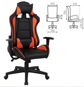 Кресло компьютерное BRABIX "GT Racer GM-100" (черное/оранжевое) 531925 в Нижнем Тагиле - nizhniy-tagil.ok-mebel.com | фото 2