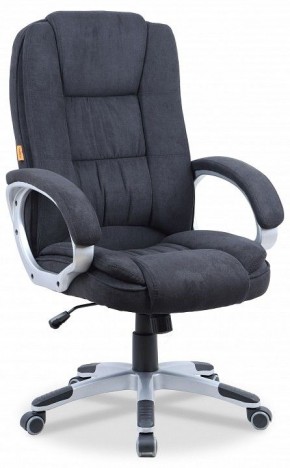 Кресло компьютерное Chairman CH667 в Нижнем Тагиле - nizhniy-tagil.ok-mebel.com | фото