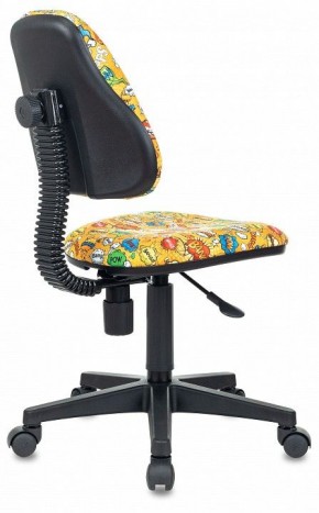 Кресло компьютерное KD-4 в Нижнем Тагиле - nizhniy-tagil.ok-mebel.com | фото 4