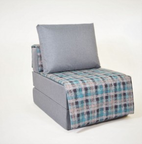 Кресло-кровать бескаркасное Харви (серый-квадро азур) в Нижнем Тагиле - nizhniy-tagil.ok-mebel.com | фото