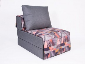 Кресло-кровать бескаркасное Харви (серый-сноу манго) в Нижнем Тагиле - nizhniy-tagil.ok-mebel.com | фото