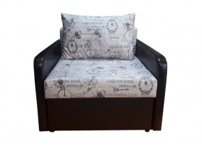 Кресло кровать Канзасик в Нижнем Тагиле - nizhniy-tagil.ok-mebel.com | фото 3